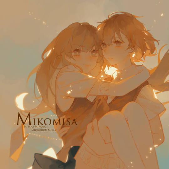 御坂美琴, 魔法的禁书目录, 百合, 科学超电磁炮, 食蜂操祈图片