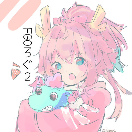 九纹龙伊丽莎《Fate/Grand Order》头像图片