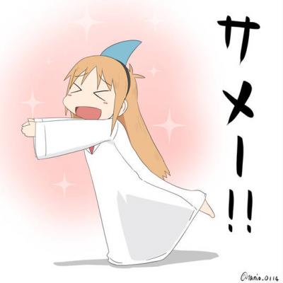 漫画《日常》角色东云博士头像图片精选-萌图百科
