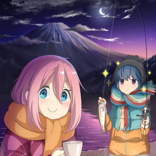 摇曳露营△, 志摩凛, 各务原抚子, 夜, 版权, 富士山の日, ふつくしい…, camp, 釣り, 背景