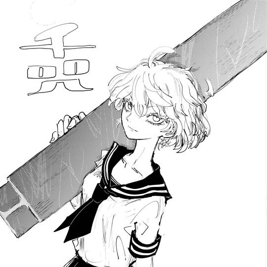 《东京复仇者》瓦城千咒头像图片