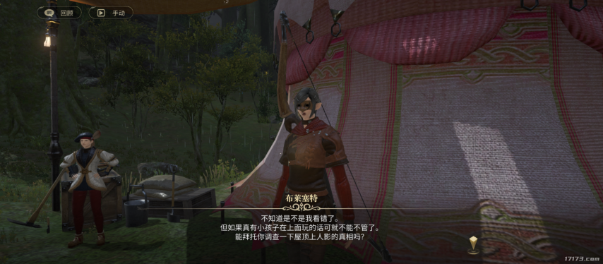 image12.png