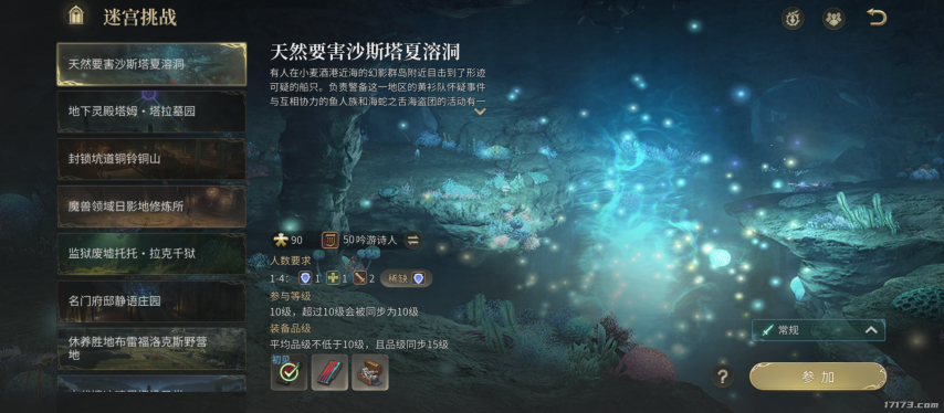 image5.png