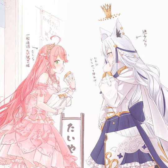 今日份最新的P站头像剪裁