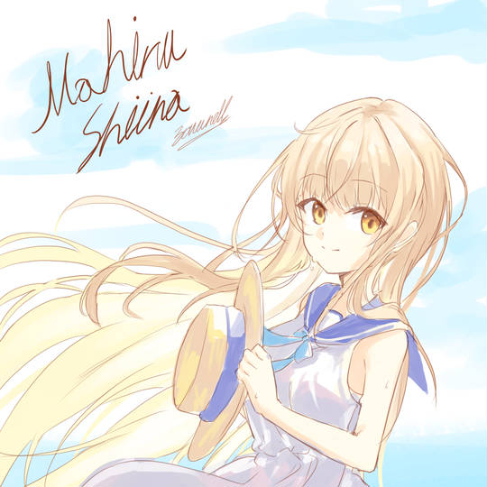 椎名真昼, お隣の天使様, 女孩子, 可爱, rkgk, お隣の天使様100users入り, 关于邻家的天使大人不知不觉把我惯成了废人这档子事