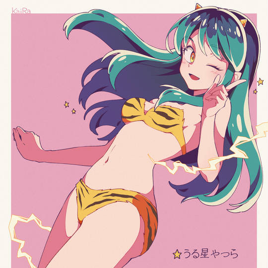 拉姆（福星小子）可爱头像图片