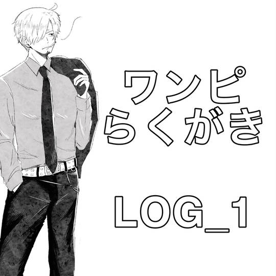 海贼王文斯莫克·山治头像图片