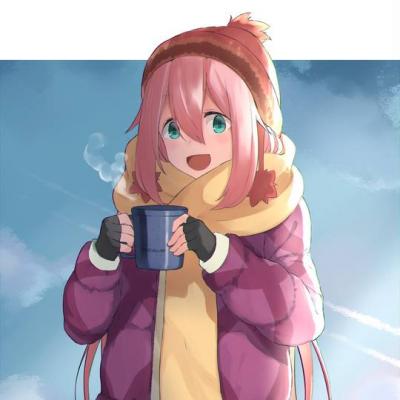 《摇曳露营△》 各务原抚子超粉头像图片精选-萌图百科
