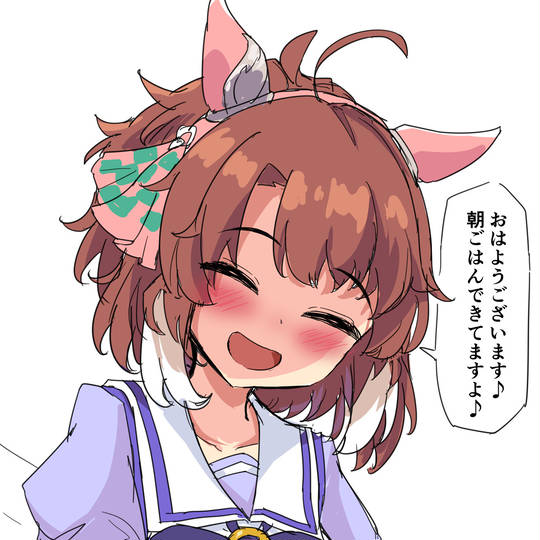 《赛马娘Pretty Derby》烈焰快驹自截头像图片