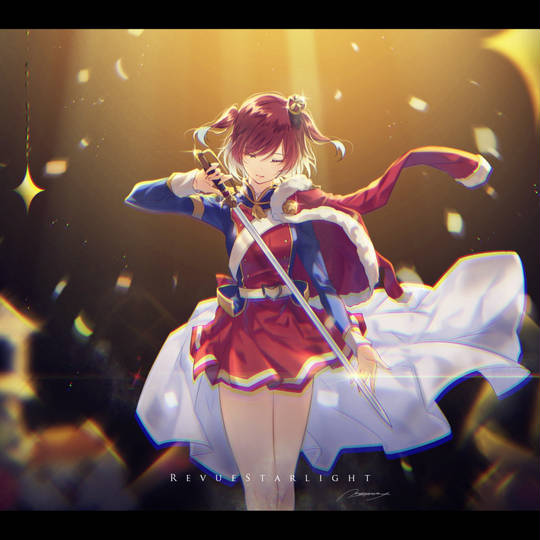 爱城华恋, 舞台少女, 少女☆歌剧 Revue Starlight图片