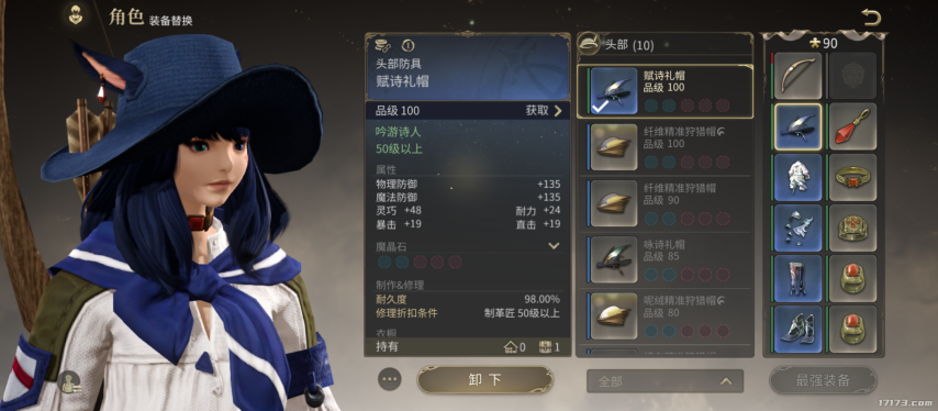 image4.png