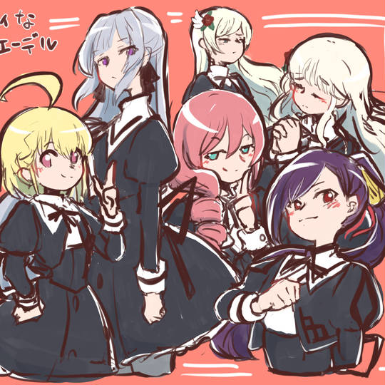 シークフェルト, 突击莉莉, スタァライト, 少女☆歌剧 Revue Starlight, 少歌手游, アサルト舞台少女, 鶴姫やちよ, 混合500users入り, 異作品コスプレ