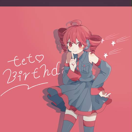 红色波浪双马尾的重音Teto头像图片