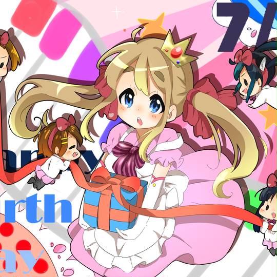 轻音少女, 平泽唯, 田井中律, 秋山澪, 琴吹紬, 中野梓, 7/2