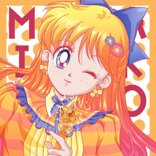 图片[11]-美少女战士（Sailor Moon）可爱头像图片，一起看看吧-萌图百科