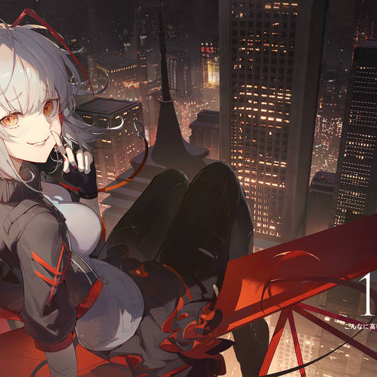 维什戴尔《明日方舟》头像图片
