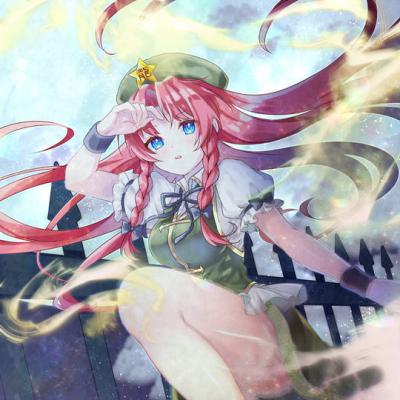 东方Project红美铃头像图片，3面BOSS登场-萌图百科