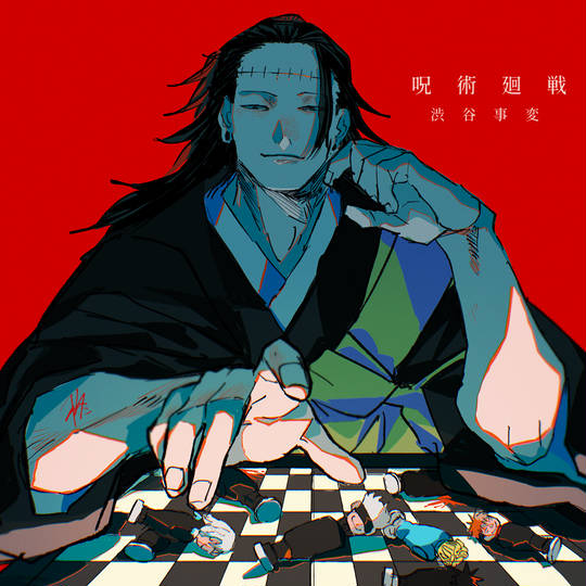 咒术回战主要角色头像图片