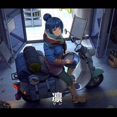 《摇曳露营△》志摩凛、芝麻凛可爱头像图片-萌图百科