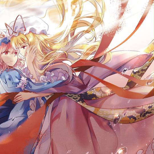 《东方妖妖梦》八云紫（Yakumo Yukari）头像图片