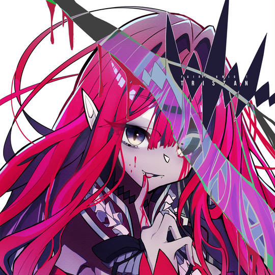 妖精骑士崔斯坦 FATE头像图片
