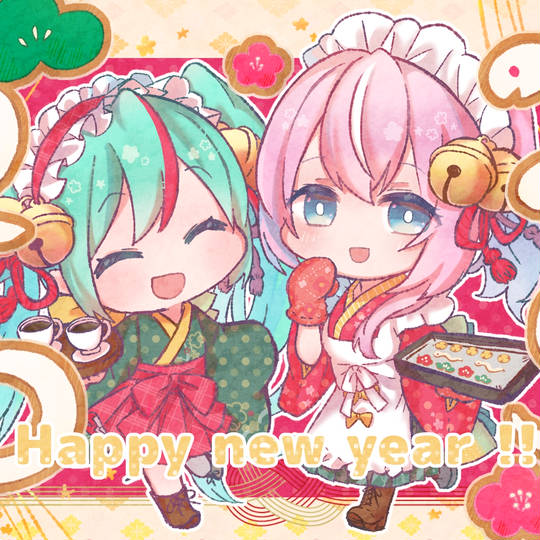 VOCALOID, 贺年卡, 巡音流歌, 初音未来