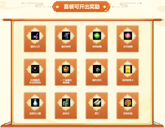 图4.png