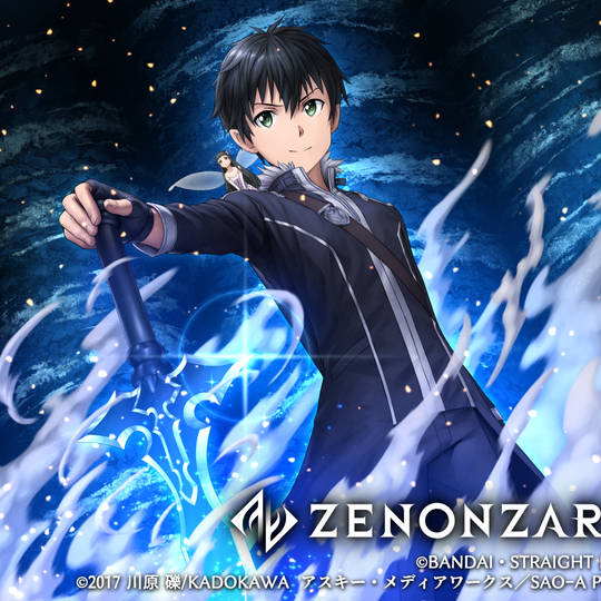 ZENONZARD, 刀剑神域, SAO, 桐人图片