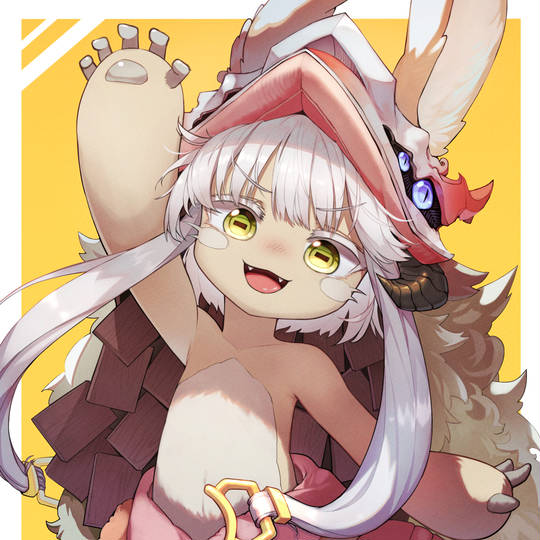 娜娜奇, MIAbyss, 来自深渊, 来自深渊 1000收藏