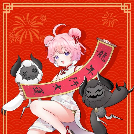 安可（鸣潮）可爱头像图片