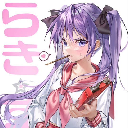 插画, 少女, 百奇日, Lucky Star, 女孩子, 水手服, kagami, 柊镜, pocky, 双马尾