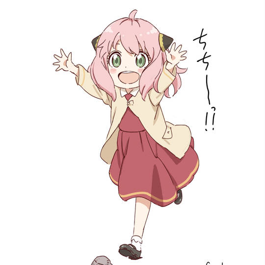 阿尼亚·福杰, ロリ声, 间谍过家家, 种崎敦美, 名前っ娘图片