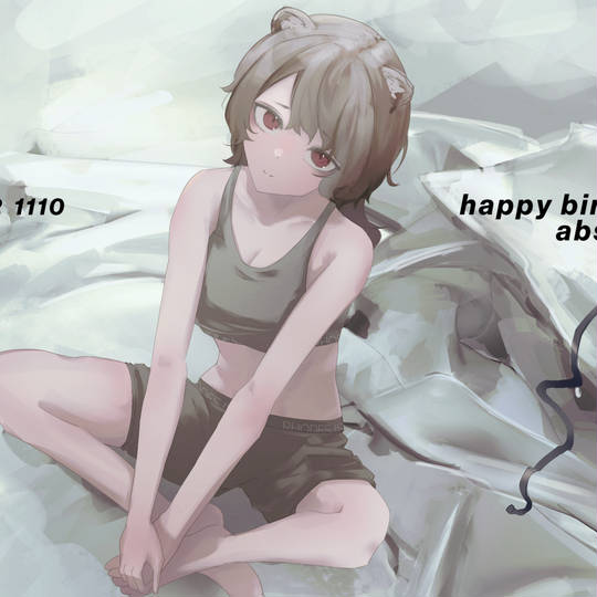 乌萨斯苦艾《明日方舟》头像图片