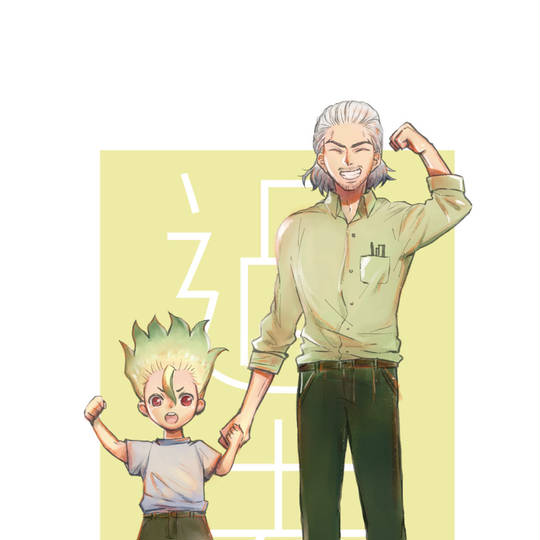 石纪元（Dr.STONE）帅气人物头像图片