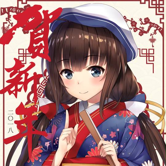 《龙王的工作》角色头像图片，是萝莉就是好