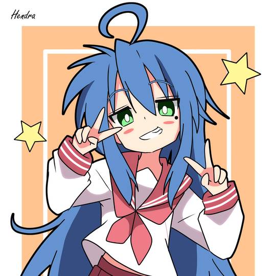 幸运星, 泉此方, 水手服, 制服