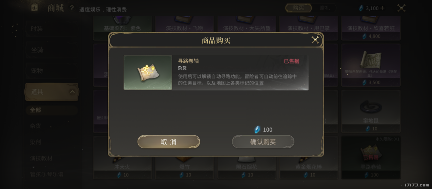 image7.png
