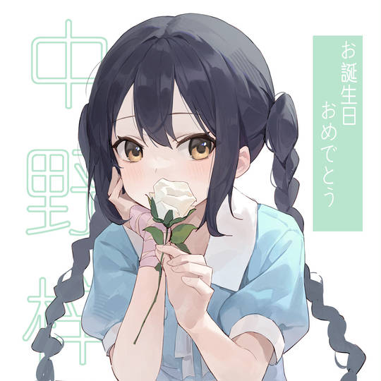 《轻音少女》中野梓超清可爱头像图片16张-萌图百科