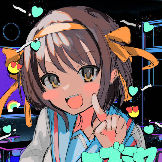凉宫春日的忧郁, 凉宫春日