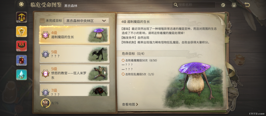 image11.png