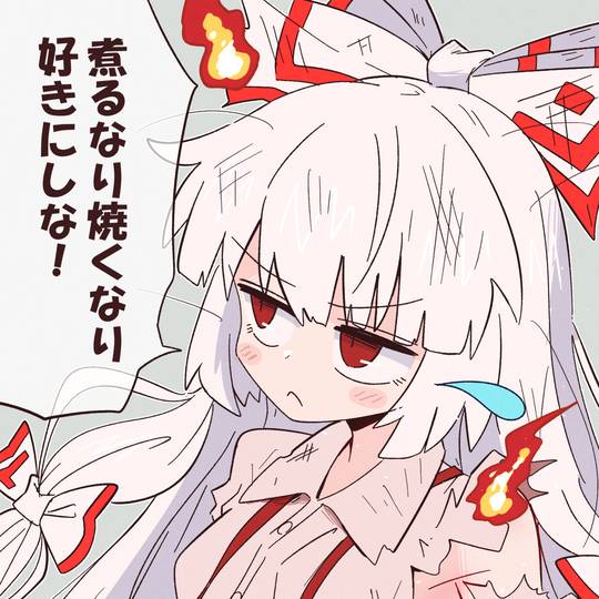 今天这16张头像