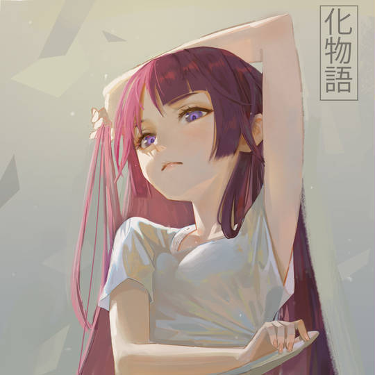 化物语, 战场原黑仪, 插画, 二次创作, 欧派, 物语系列, 少女, 女孩子, 肚脐, へそ出し