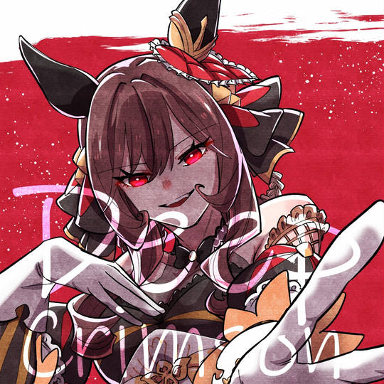 赛马娘Pretty Derby, 马娘, ジェンティルドンナ(ウマ娘), コミックマーケット105, C105