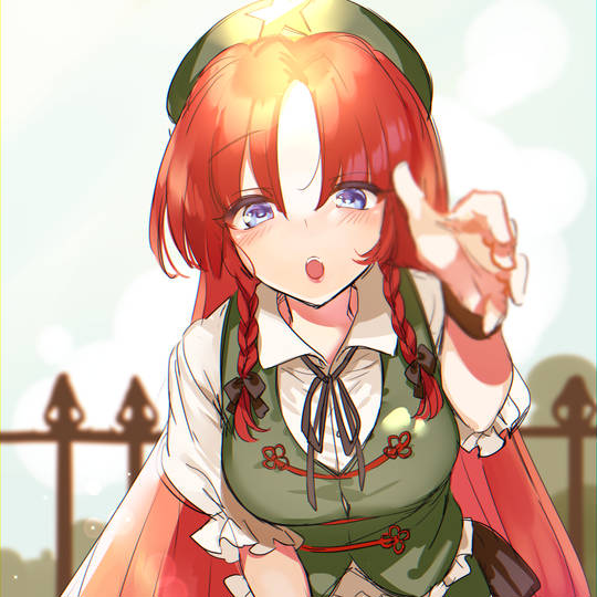 东方Project红美铃头像图片