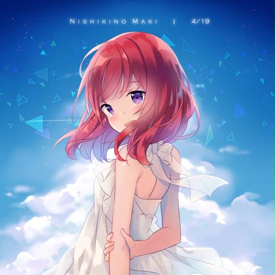 西木野真姬, 西木野真姫生诞祭2016, solo, 真姫ちゃんかわいいかきくけこ图片