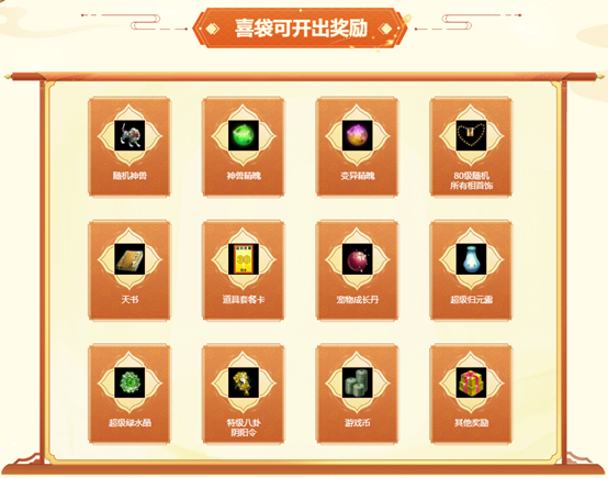 图5.png