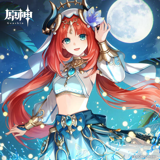妮露（原神）Pixiv自截头像美图