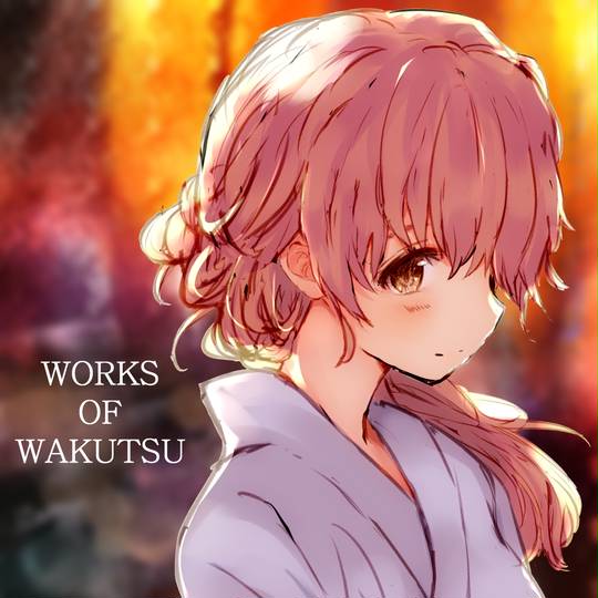 C91, 声之形, 西宮硝子, 浴衣, 声之形1000收藏