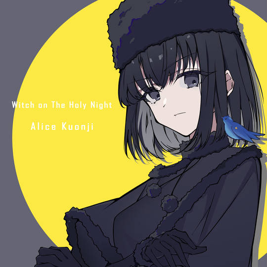 魔法使之夜, 久远寺有珠, FGO, Fate/GrandOrder, 久遠寺有珠(キャスター), 二次創作にオリジナルタグ, Fate/GO1000users加入书籤
