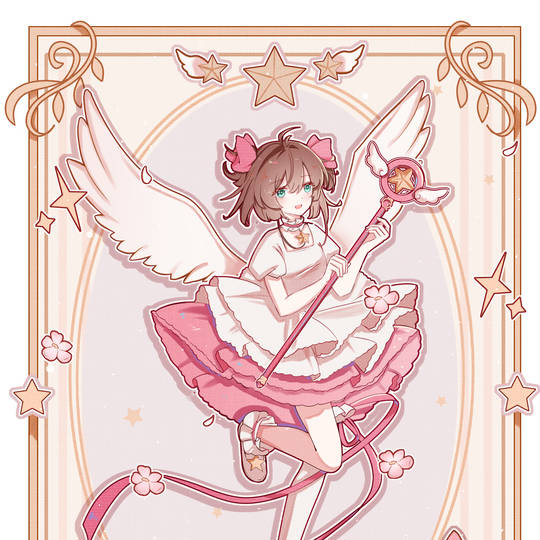 《魔卡少女樱》最新的P站自截头像图片